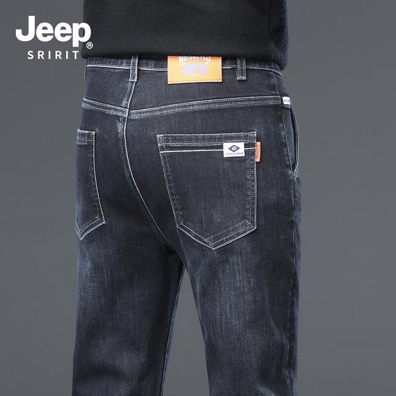 JEEP SPIRIT Men's Slim-Fit Straight Elastic Denim Jeans 7605