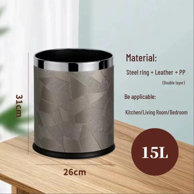 Designer Trash Can with Lid