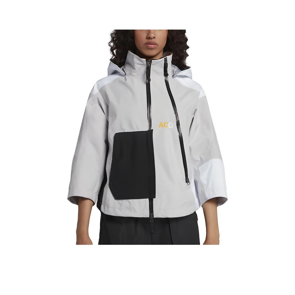 Nike Gore-Tex Waterproof Casual Jacket With Hood Women Jackets Wild-Grey AJ0954-092