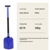 Upgraded Aluminum Snow Shovel with Oxidation Resistance Detachable Design Heavy-Duty Outdoor Ice Snow Removal Tool