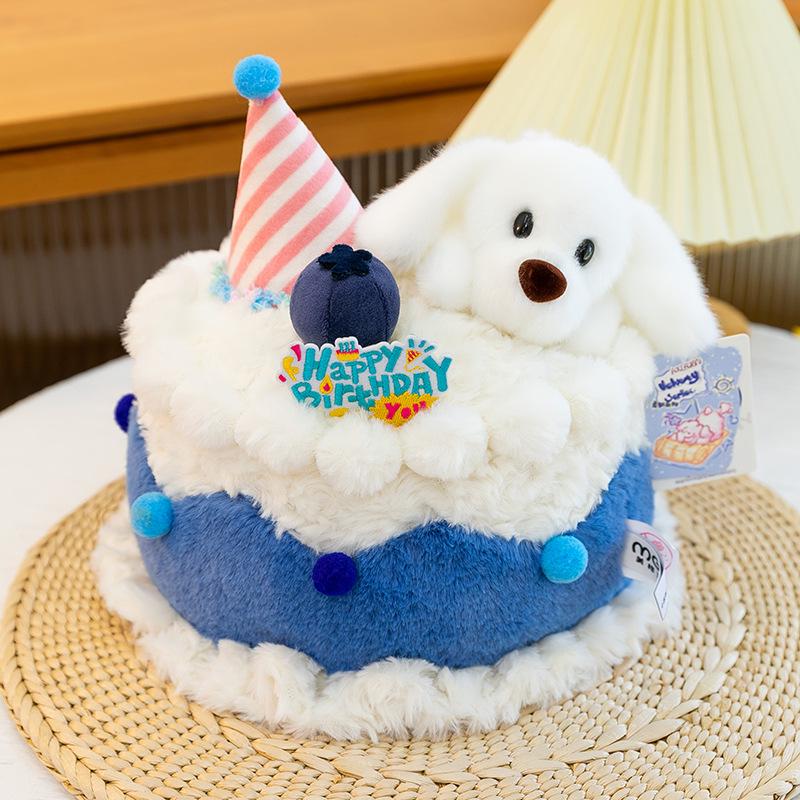 Cartoon Pet Birthday Cake Plush Toy Ornament - Cute Table Companion & Children's Gift