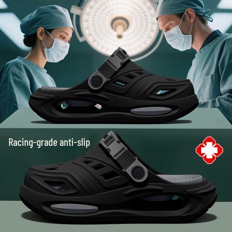 2025 Men's Non-slip, Anti-odor Medical Slippers with Air Cushion for Summer