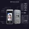 JY M106F Biometric Access & Attendance System