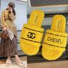 [Youshilai] 2025 Autumn and Winter Mao Mao Letter Slippers Female Korean Ins Style Home Wear Flat Bottom One-word Drag