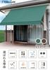 TOOLS LIFE Sunshade Awning Tension Sunshade Screen Easy UV Rain Water Assembly Instructions Brown Tent, Type, Installation, Protection, Tension,