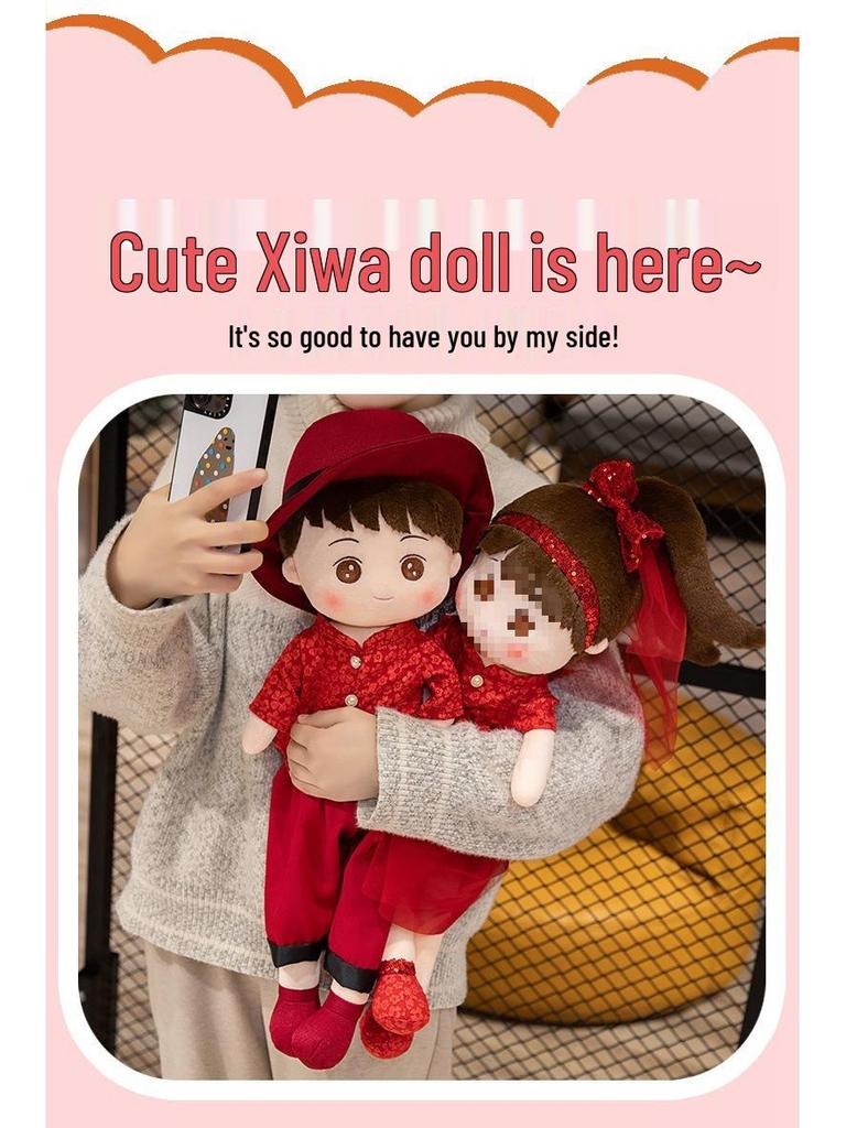 Goldener Junge & Jade Mädchen Hochzeits-Stoffpuppen - Bettdekorations-Set für Paare