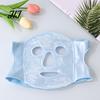 Portable Ice Bead Face Mask Gel Mask, Hot Cold Therapy Eye for Post Reusable Pack Surgery Recovery, 3D Contoured Cooling Heating with Adjustable Strap