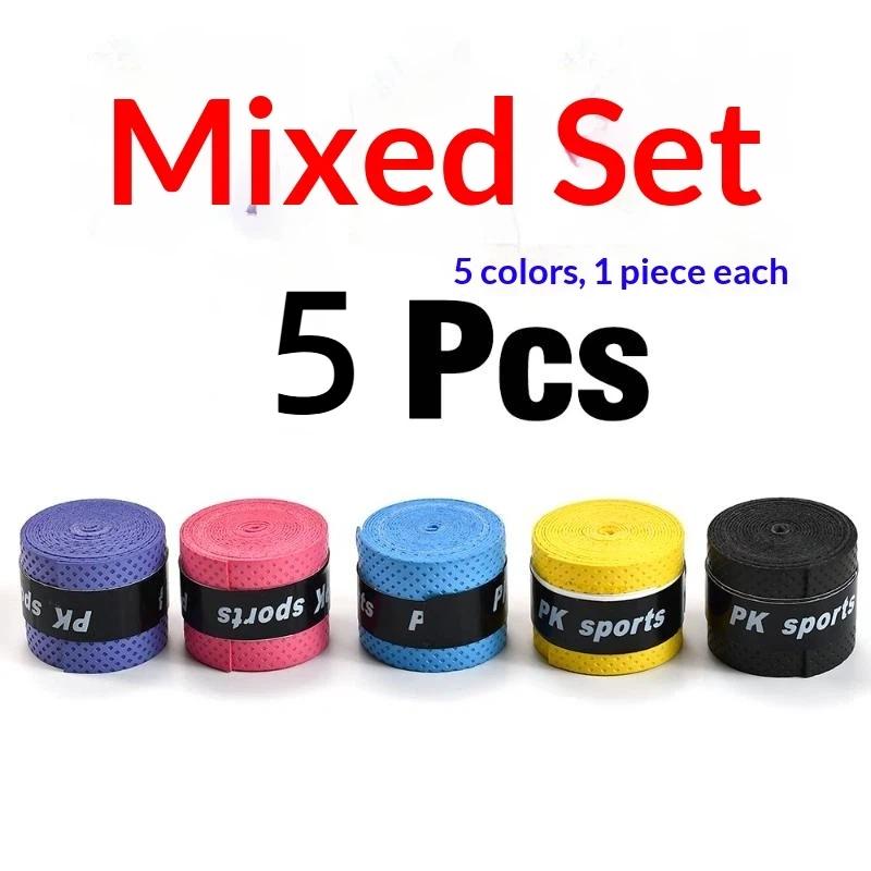 5/10Pcs Anti Slip Wrapping Tape, Horizontal Bar Dumbbell Lifting Ring Anti Slip Hand Glue, Badminton Handle Wrapping Tape