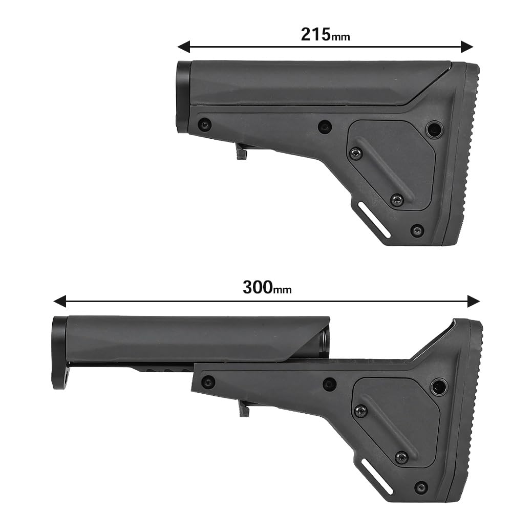 Ryohin Buhin UBR Gen.2 Collapsible Stock for M4 Series Electric Guns, Replica Rifle Stock, Polymer, Extendable, with Storage Space