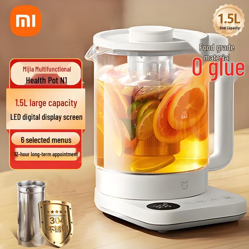 Xiaomi Smart Health Kettle N1 CN plug (adapter included)