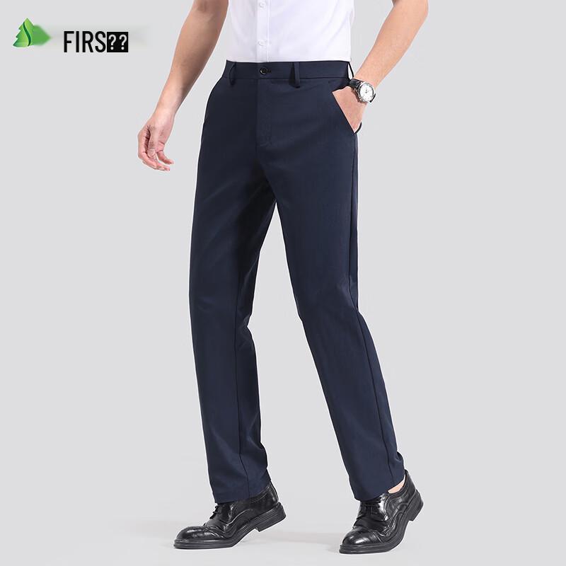 Shanshan Men's Business Casual Straight-Leg Pants