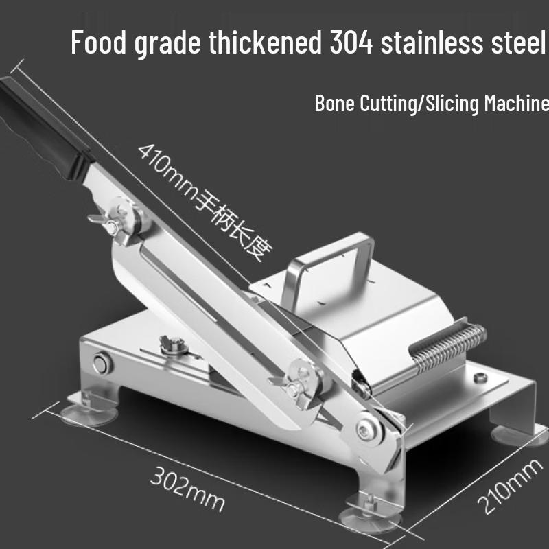 

ZISIZ Household Stainless Steel Meat Slicer