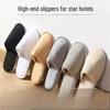 Disposable Hotel & Spa Slippers