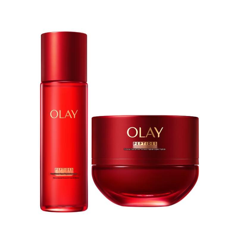 Olay Super Red Bottle Anti-Aging Skincare Gift Sets