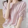 Women's Round Neck Short Sleeve Blouse Loose Fit Casual Striped Top Summer Korean Fashion Pullover Shirt