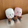 Two Tone Cotton Candy Plush Keychain Cute Soft Doll Pendant Bag Accessory Christmas Gift