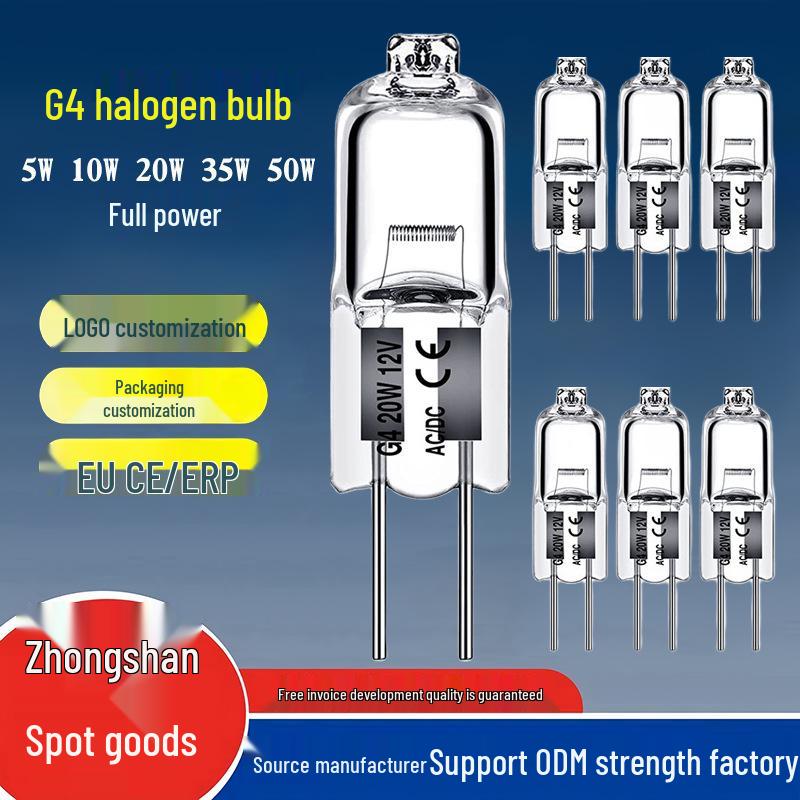 

Галогенная лампа G4 12В 20Вт с цоколем-штырьком для туалетных столиков, люстр и свечей 20W