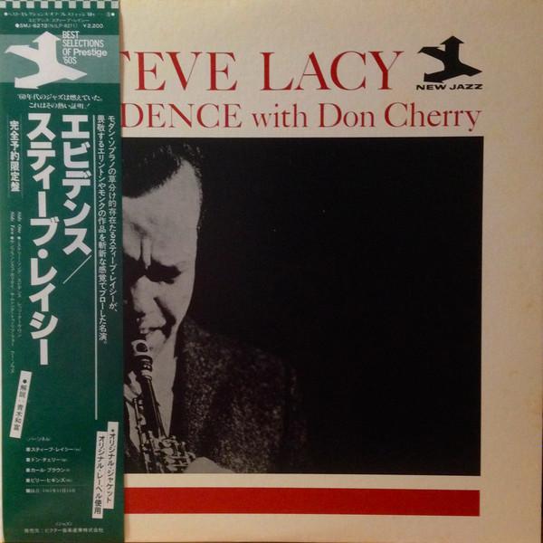 

LP Record STEVE LACY, DON CHERRY - Evidence SMJ6272 NEW JAZZ 1980 Japan Jazz Used