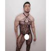 Men S Sexy Lingerie Hollow Open Crotch Mesh Bodysuit