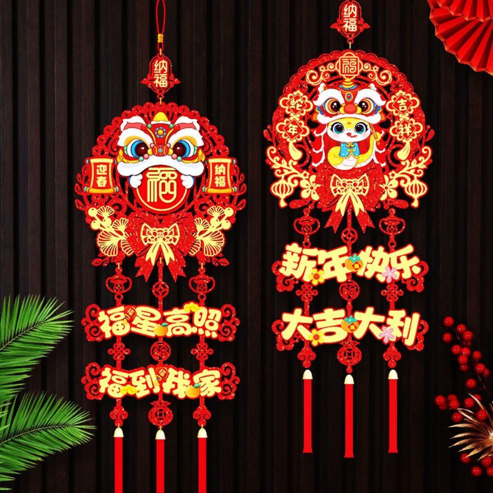 Rote Neujahrs-Hängeornamente Papier Chinesisches Glücksornament Frühlingsfest Türdekoration Zuhause