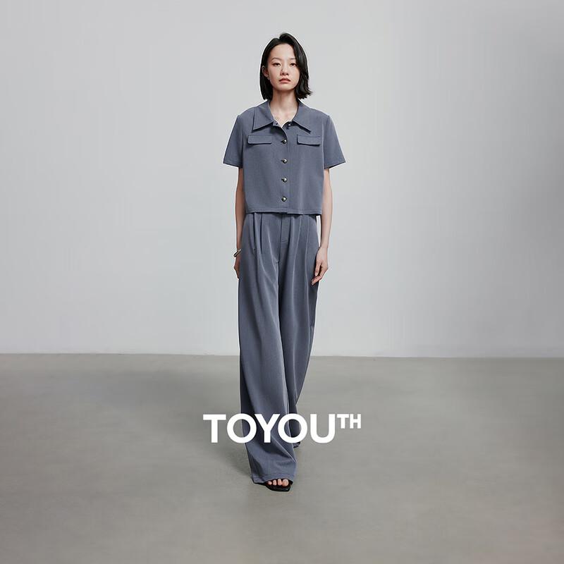 Women s Elegant Commuter Top & Wide-Leg Pants Set S