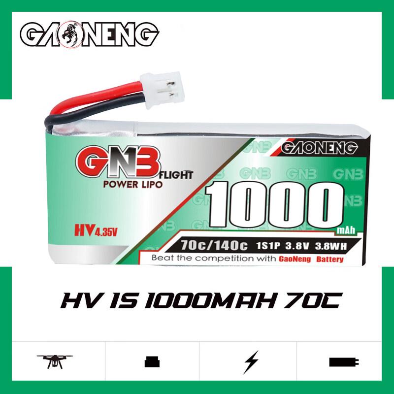 GNB High-Performance LiPo Battery for FPV Drones