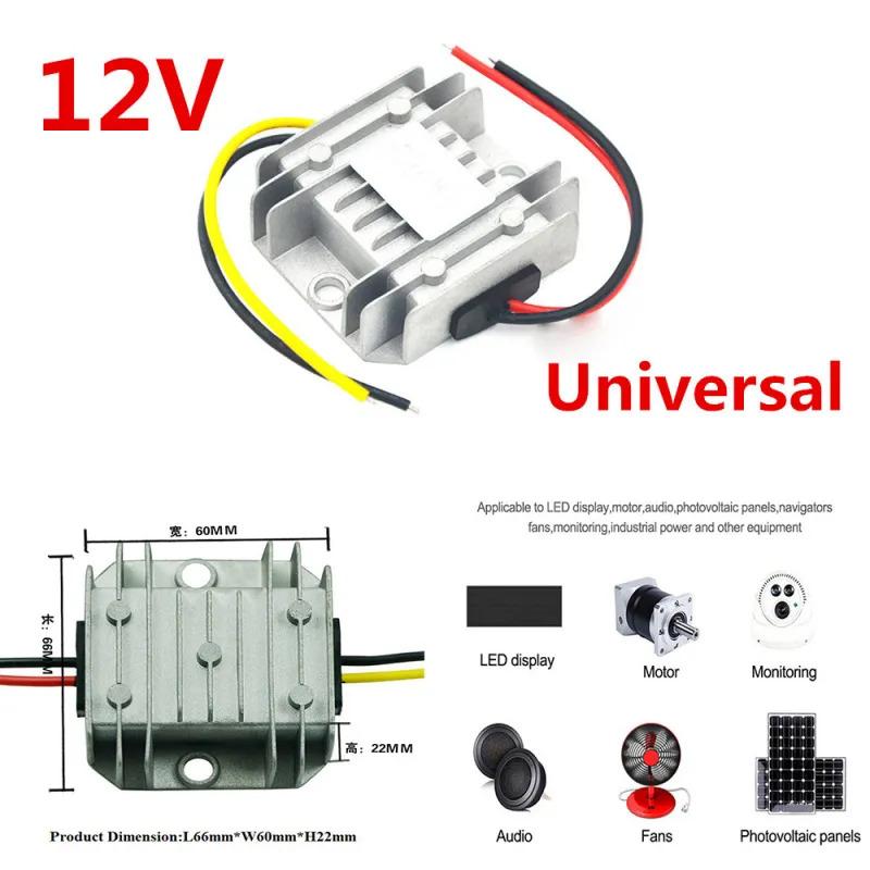 

1X Универсальный преобразователь напряжения со стабилизатором напряжения постоянного тока для автомобилей, 5-32 В в 12 В, 3 А