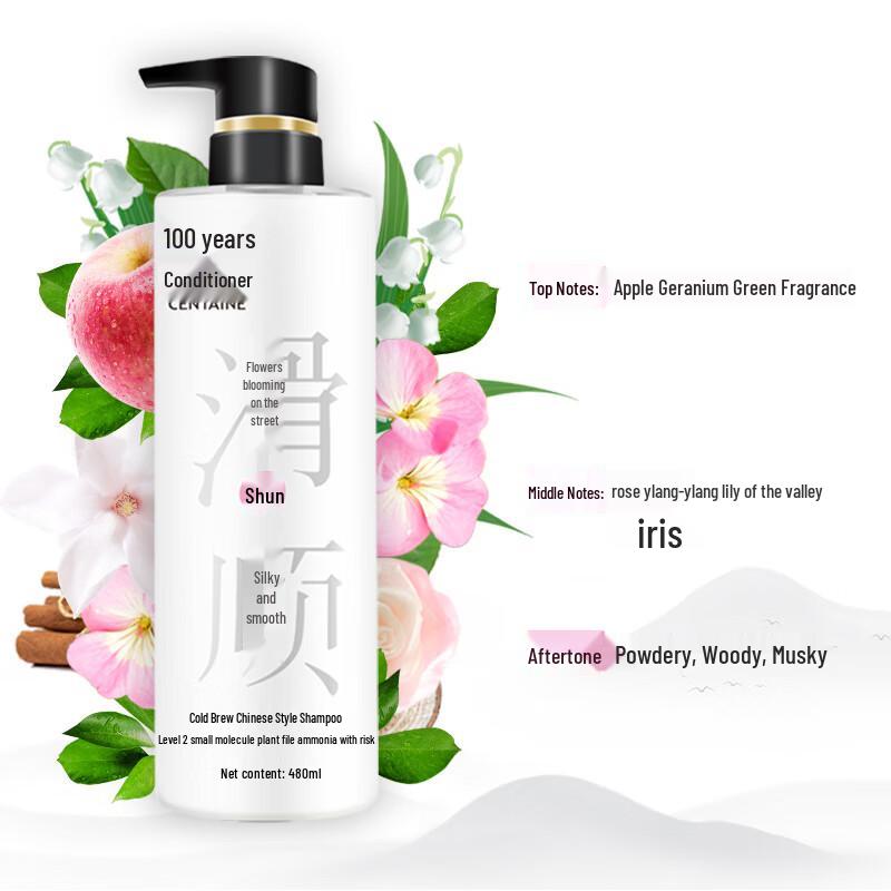 100-Year Runfa Cold Brew Chinese Style Silky Smooth Shampoo