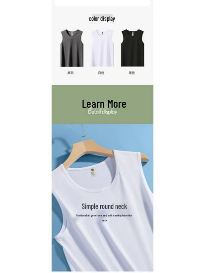 Men's White 230g Pure Cotton Summer Tank Top - Loose Fit, Crew Neck, Sleeveless Vest, Wide Shoulder.