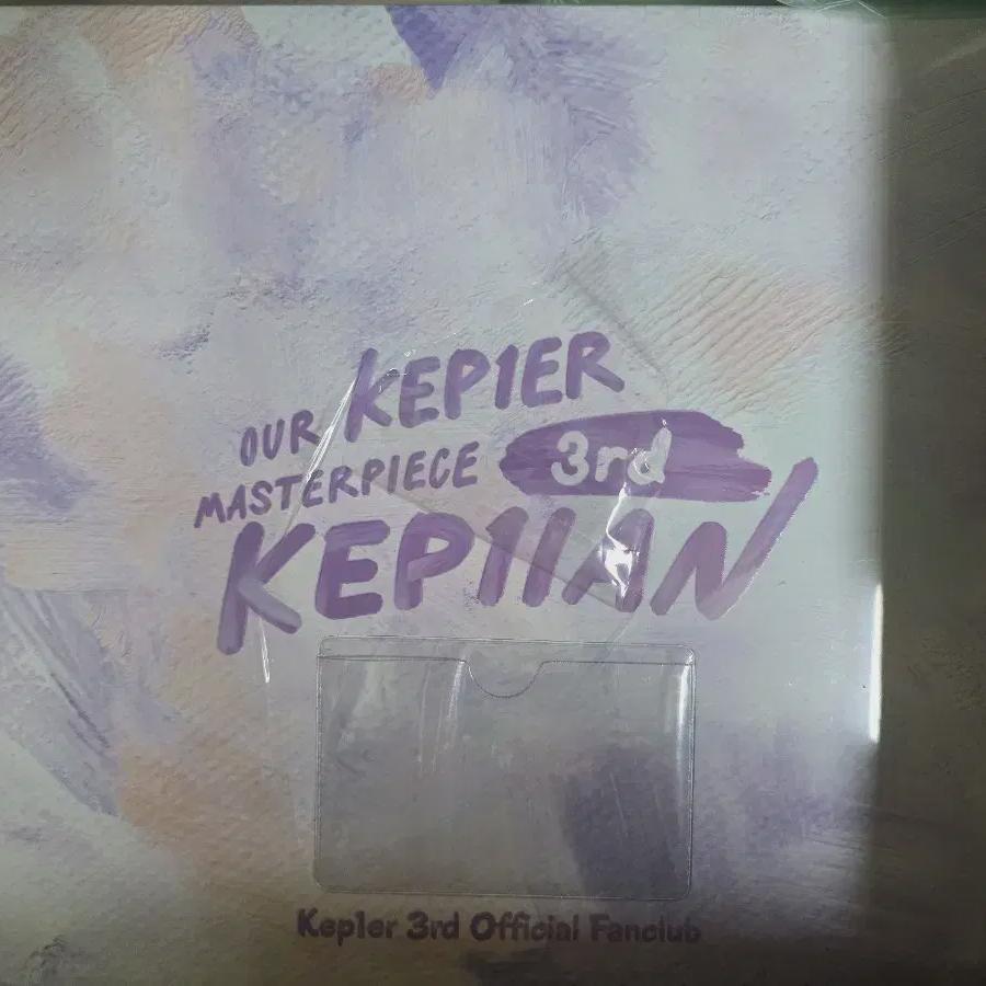 

Kep1er Official Fanclub Keplian 3rd Term Kit Sealed Brand New