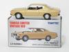 Tomica Nissan Gloria HT 1978 Model Diecast 2-door 2000SGL-E (Beige) LV-N258a [Tomix 1/64 Car]