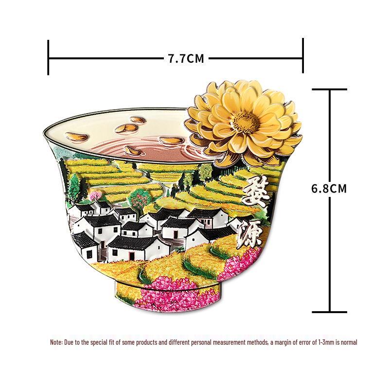 

Wuyuan Cultural Tourism Magnet - City Attraction Souvenir