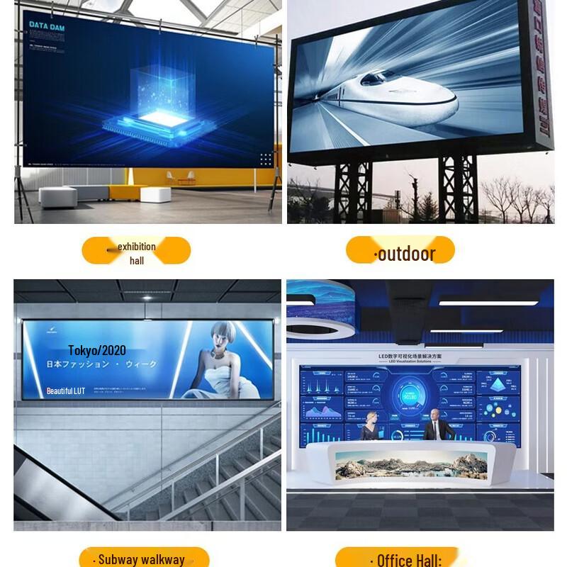 MianLi High-Definition LED Display Panel CN Plug (adapter Included)