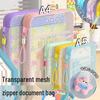 Large Capacity Transparent Double-Layer A4/A5 Mesh Storage Bag for Stationery and Files