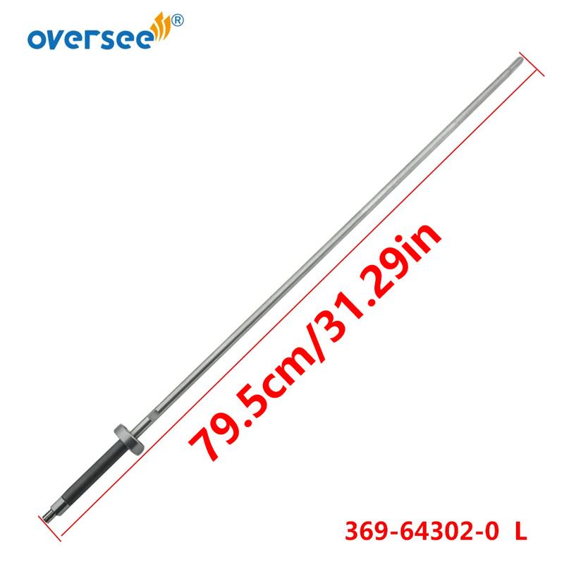 369-64302 Driver Shaft Long 79.5cm For Tohatsu Outboard Motor 5HP 2T 4T 369-64302-0M; 369-64302-1M;369-64302-0