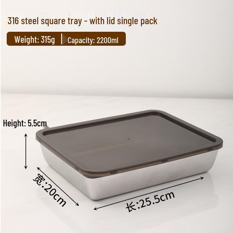 Camellia 316 Stainless Steel Fresh-keeping Container
