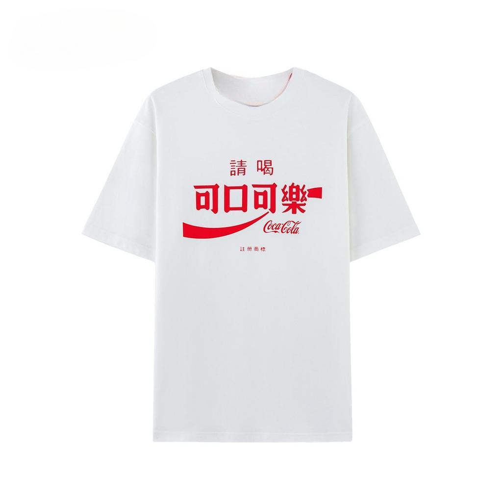 2026 New Trendy Fashion Coke Simple Letter Logo Red Casual TShirt Unisexs Clothing and Womens Clothing Top Summer T Shirt
