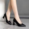 New Style Single Shoes - Women's Pointed-toe Thick-heeled High-heeled Women's Shoes