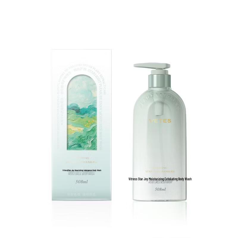 VTS Star Joy Moisturizing Shower Gel