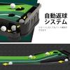 ropoda Golf Putting Mat with Automatic Return Function, 3m Long, Quiet Approach Mat for Indoor and Outdoor Use, Artificial Turf