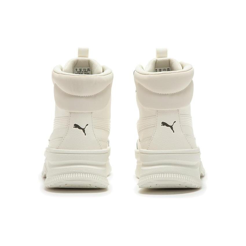 (WMNS) PUMA Mayra 'Frosted Ivory' Women's 392316-03