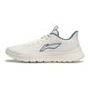 Li Ning Light Strings Cushioning Slip Resistant Abrasion Resistant Lightweight Low top Running Shoes Men's White ARSU021-2