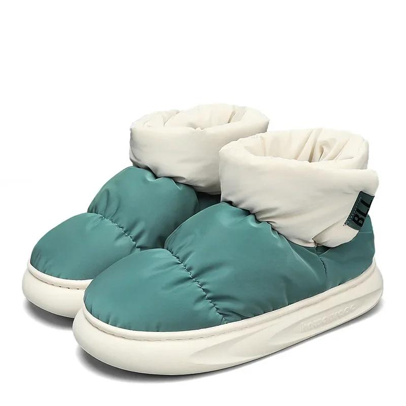 Herren Damen Baumwolle Winter Plüsch Gefüttert Schneestiefel Anti-Rutsch Bequem Lässige Schuhe für Zuhause Outdoor Paare
