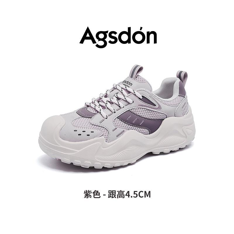 Augustine dad shoes new winter light platform small sports shoes purple casual shoes 35