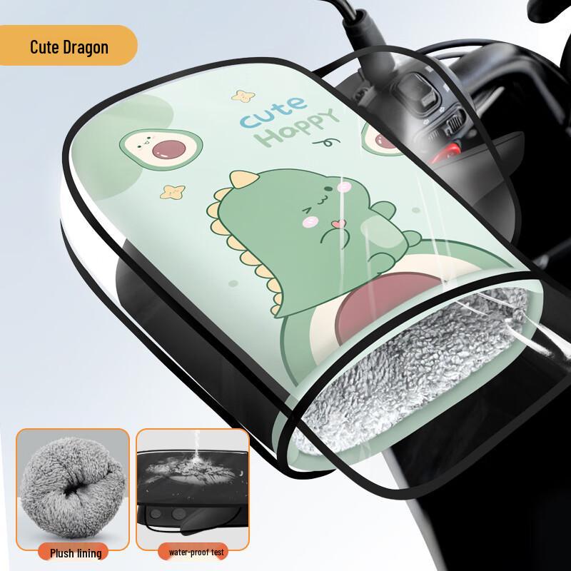 

Waterproof Motorcycle & Electric Bike Gloves