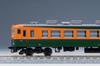 TOMIX N Gauge JNR Series Refrigerated Train Area Basic Set 98440 Railway Model Train 165/167 Car/Shonan Color/Miyahara