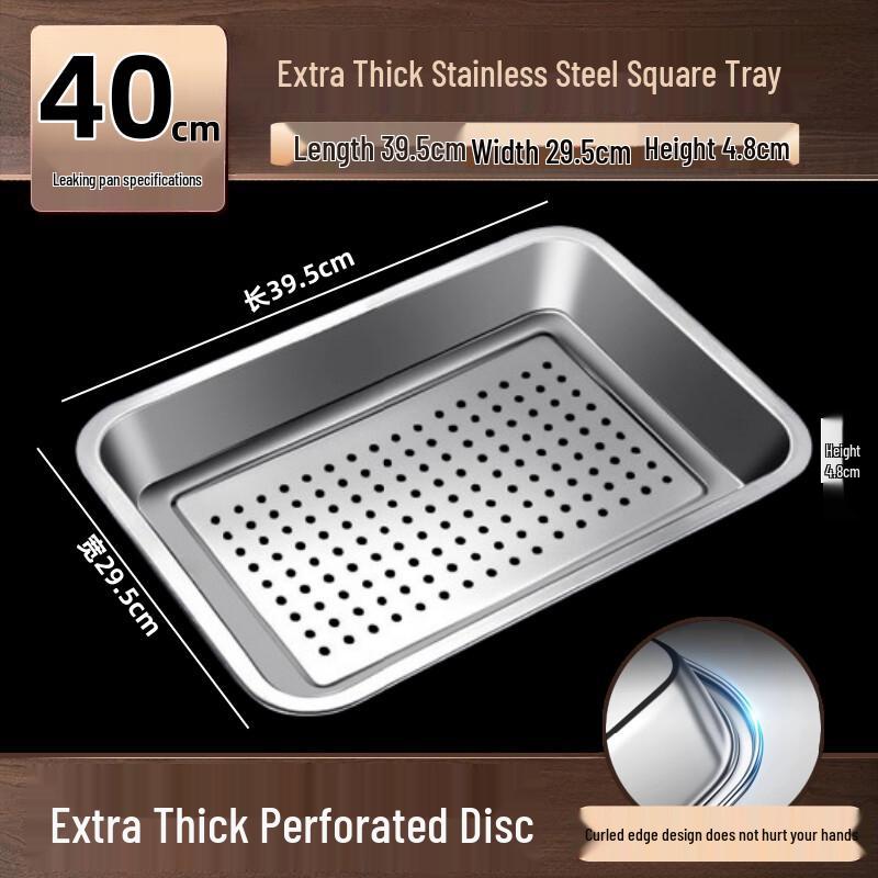 

Biaoxing Stainless Steel Rectangular Serving Tray