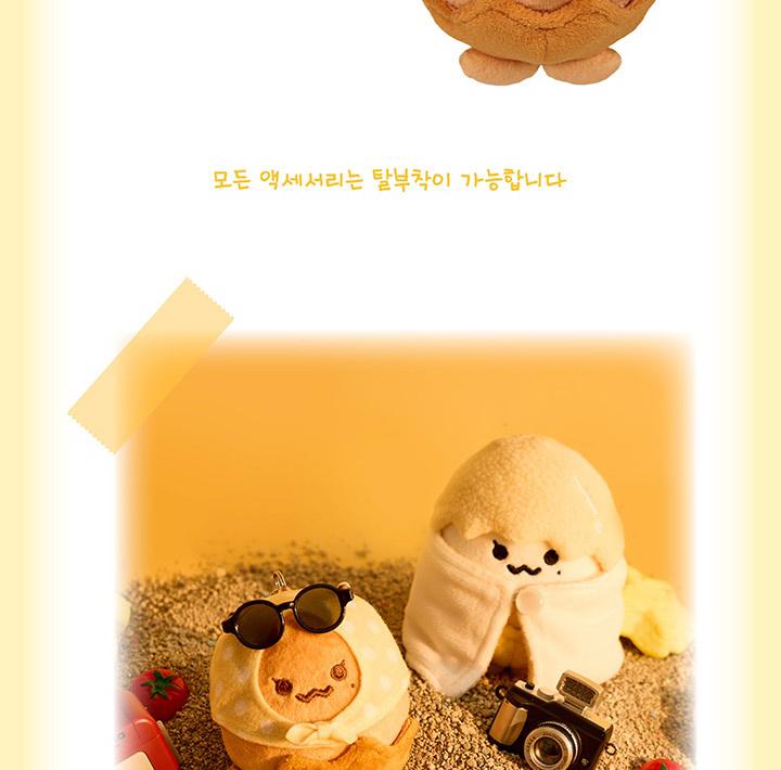 (TAENGGEU PUPPE - GEBACKENES EI ver. / MAGNET PUPPEN SCHLÜSSELANHÄNGER) TAEYEON von Girls' Generation (SNSD) [TAENG-GEU-RU-RU] 2025 TAENG-GEU MD