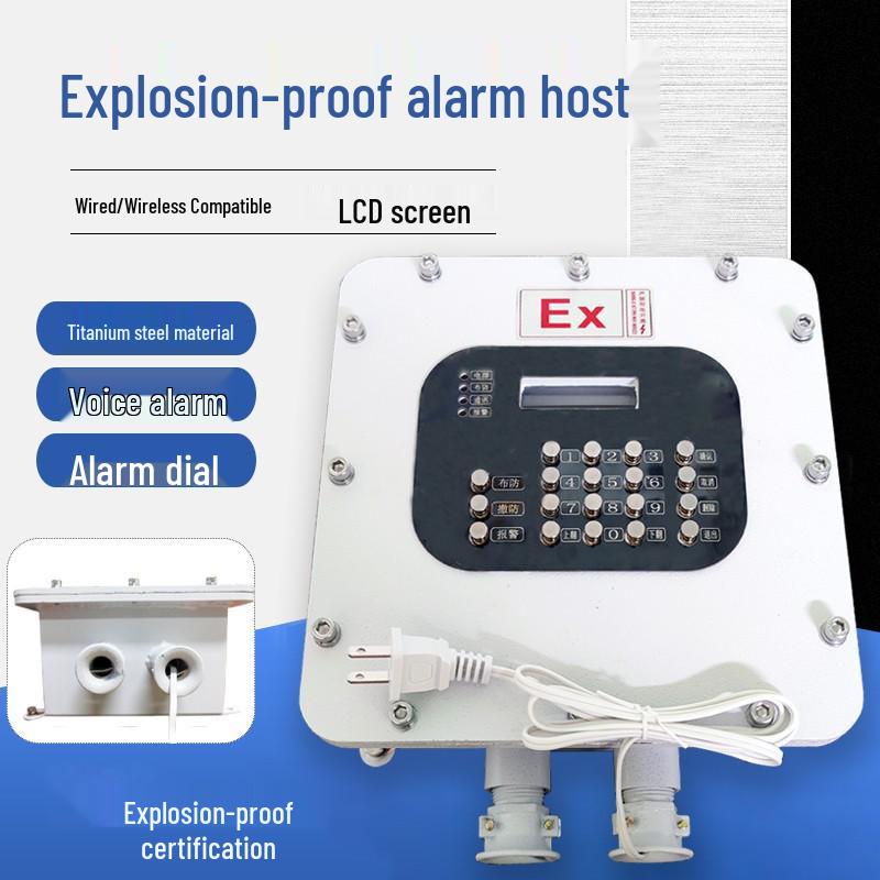 Explosion-Proof Intrusion Alarm System: Perimeter Security Keyboard & Photoelectric Beam Smoke Detector. 300 x 240 x 134 mm
