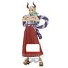 Banpresto One Piece DXF THE GRANDLINE LADY Wano Country vol.5 Yamato